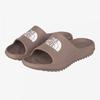 White Label Campus Slide Brown Ns81r12k