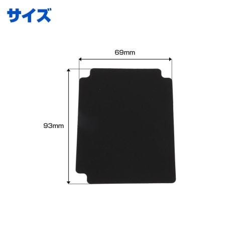 Hogodus Trading Card Separators, 10 Cards per Color, Storage and Organizing Supplies for MTG, Duel Masters, and Yu-Gi-Oh! Cards (TCG-SEP01)