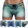 Funny Novelty Men's Boxer Trunk Underwear Shorts Adult Denim Printing Jeans Cotton Stretch Underwear