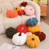 20~35cm Nordic Halloween Soft Pumpkin Plush Toys Lovely Stuffed Plant Bedroom Decoration Dolls Soothing Pillow for Kids