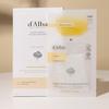 d’Alba White Truffle Double Mask Pack [Nutritive / Hydrating] 2BOX(8Sheet)