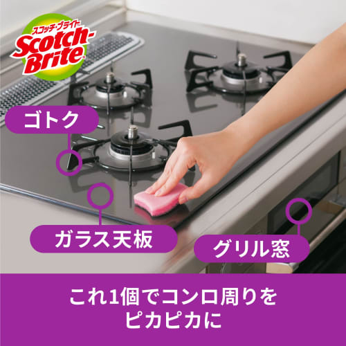 [.co.jp limited] 3M Губка для газовой плиты IH Очиститель масляных пятен 12 шт. Scotch Brite GH-4K 3P A Общая уборка