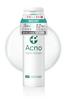 Acne Acne Medicated ACNO Contains 3 Major Active For Acne and Can Be Used On the Whole 150ml Acne, Care, Scars, Lotion, (Acno) Ingredients, Blemishes,