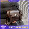 Small Bag Women's Fashion Versatile New Shoulder Messenger Bag Retro Niche Small Square Bag