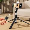 Wireless Selfie Stick Tripod with Lighted Rotation 360-degree Non-slip Foot Pads Multifunctional Bluetooth-compatible Selfie