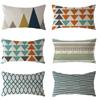 Minimalist Geometric Pillow Case Linen 30x50cm Cushion Cover Home Decor