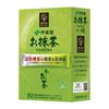 [Food with Functional Claims] Itoen Ooicha Matcha Powder Stick 1.7g X 32 Pieces Powder
