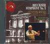 CD GUNTER WAND - Bruckner: Symphony 5 603612RC BMG Japan Classical Used
