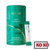 INTENSIVE  Biotin Low Molecular Collagen V X 30 Sticks