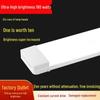 LED Super Bright Daylight Tube: Long Strip, Three-Proof Purification Light for Home, Office, and Mall Use