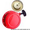 Recoil Pull Start Starter For Honda G150 G200 GV200 GX110 GX140 & GX160 Engine Generator Lawn Mower Replacement Parts
