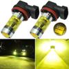 2PCS Car Headlights H8/H11 Fog Lights Lamp Bulbs Yellow Car Accessories MYY