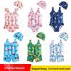 Kids' Buoyancy Swimsuit: Summer One-Piece for Infants 3-7, Boys & Girls Floating Swimwear