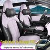 Universal Full Leather Car Seat Cushion for Hongqi EH7 - All-Season, Five-Seat, New Model