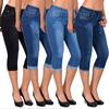Women's Minimalist Casual Jeans Slim Fit High Waist Plus Size Slim Fit Denim Cropped Pants