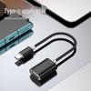 Type-C OTG Data Cable & Adapter for LeTV: Connects Mouse, Keyboard, U Disk, USB & Mobile Devices