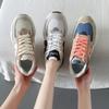 Summer New Platform Forrest Gump Shoes Female Students Versatile Casual Shoes Round Head Running Shoes