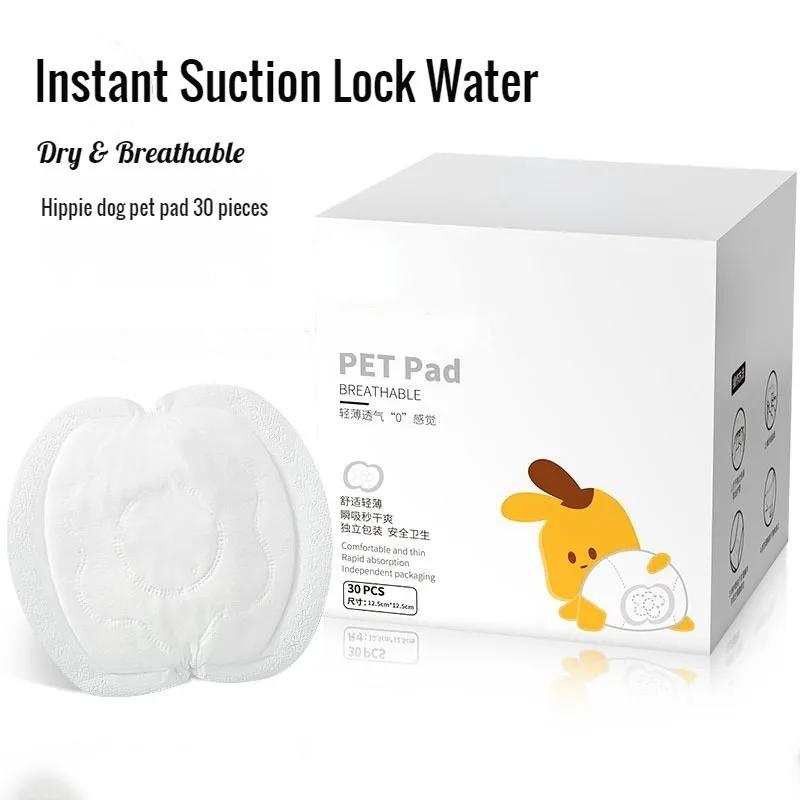 30pcs Dog Diaper Pad Diapers for Female Dog Shorts Panties Female Sanitary Pants Disposable Doggie Physiological Pant