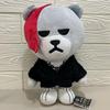 [USED] KRUNK X BIGBANG BANG BANG BANG BIG Plush Toy GD