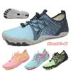 Water Shoes For Men Women Beach Aqua Shoes Swimming Sandals Drainage Wading Sports Shoes Quick Dry Boating Barefoot Yoga Gym Fishing Surfing Sneakers