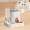 Detachable Automatic Cat Water Feeder Dry Wet Separation Dog Cat Food Bowl for Puppy Kitten