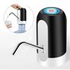 Automatic Auto Switch USB Charging Water Bottle Pump Drink Pump Dispenser Water Dispenser Pump