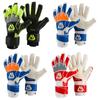 Latex Goalkeeper Gloves Without Finger Protection Thickened Soccer Goalie Gloves Professional Football Goalkeeper Gloves
