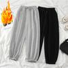Harem Pants Women's Autumn and Winter Leisure Sports Loose and Thin All-match Plus Velvet Outer Wear Straight-leg Pants