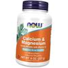 Calcium Magnesium Vitamin D3, Calcium & Magnesium Powder, (36128325)