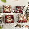Christmas Tree Pillowcase Car Sofa Decoration Pillowcase