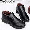 MAITA Men's Casual Leather Shoes Warm Winter Shoes