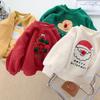 Children's Lamb Fleece Velvet Christmas Sweater - Thick, Soft, Round Neck Winter Style