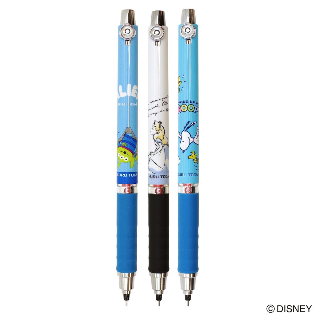 Mitsubishi Pencil Limited Edition Mechanical Pencil SNOOPY with Rubber Grip M "Kurutoga" 0.5mm [S Blue]