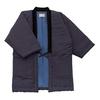 Watanosato Cotton Hanten Jacket with a Tortoiseshell Symbolizing Large Gray Men's Pattern, Longevity, (LL) Size,