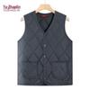 YUZHAOLIN Men's Padded Thermal Vest