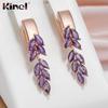 Kinel Purple Zirocn Long Dangle Earrings For Women Grape Shape Luxury Party Jewelry Vintage Earrings Rose Gold Color