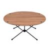 Deco Beach Table Top Oval Classic Walnut 19750018917000 Home, & W59×D0.5×H39cm