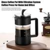 Френч-пресс кофейник 1000 мл 34 унции Жаропрочное боросиликатное стекло Носик без капель Усовершенствованная система фильтрации Кофейный пресс Чайник