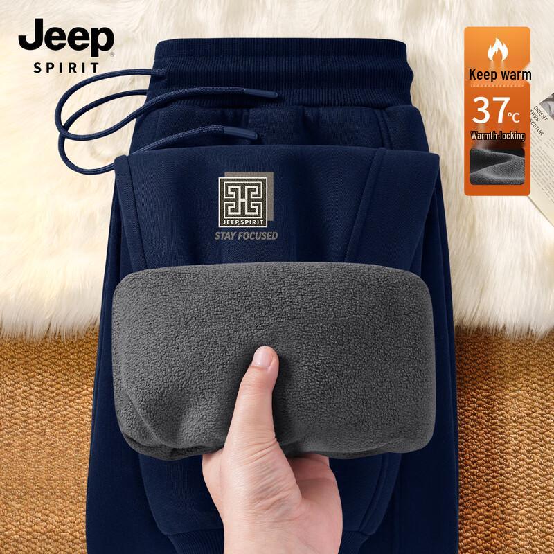 JEEP SPIRIT Men's Fleece Jogger Sweatpants
