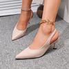 Fashion Female Shoes 2024 New Women's Pumps Solid Color Simple Mid Heel Shoes Sexy Pointed Toe Slingback Elegant Dress Shoes