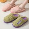 Warm Slippers, Home Thick Bottom Non-slip, Plush Indoor Leisure Couple Slippers