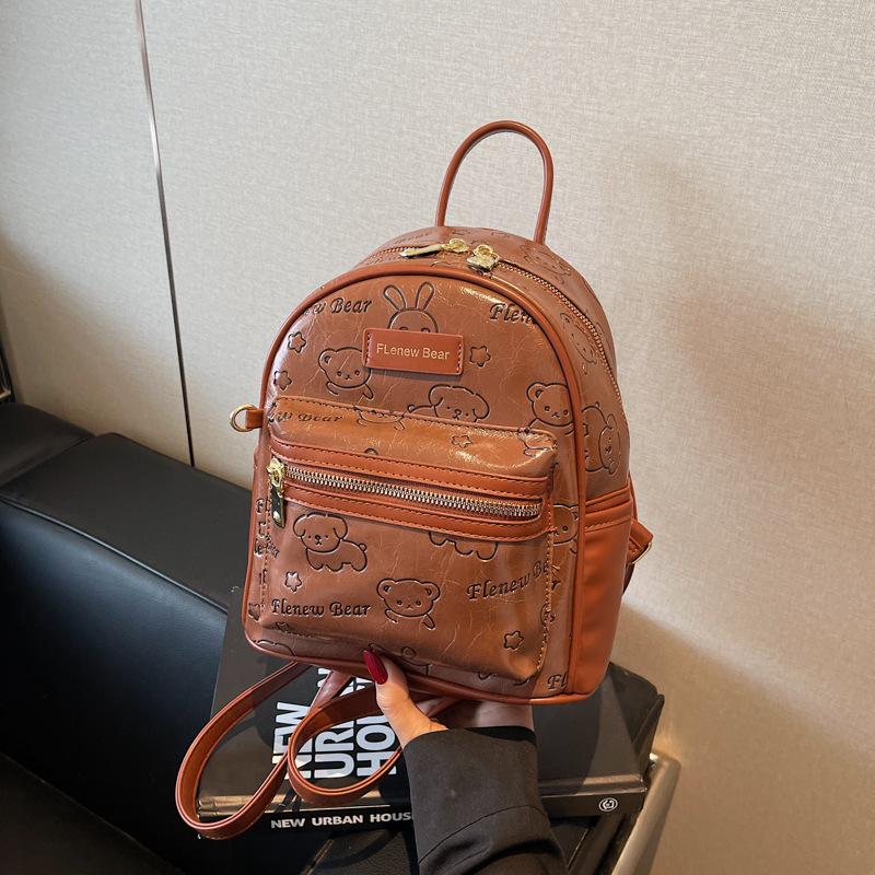 Fashion Travel Small Bag Women's New Versatile Student Backpack Backpack After Going To Work