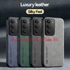 Light Luxury SheePskin Phone Case For Redmi 15 4G 5G 171mm European Version With Magnetic Suction Phone Case