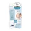 Beauty World ST Agaluci Serum Roller