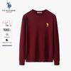 U.S. POLO ASSN. Men's Pure Cotton Crew Neck Knit Sweater