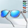 Trendy Classic Shades Fishing Polarized Sunglasses Mirrored Sun Glasses Driving