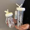 "Trendy Portable Fruit Tea Cup with Straw & Strainer – Plastic, Student-Friendly Design"