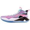 Li Ning Yu Shuai 15 Splicing Wear Resistant Non Slip Mid Top Basketball Shoes Men Sneaker Light-Purple ABAR043-13