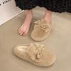 Fashion Aphixta Cute Butterfly Knot Design Solid Color Indoor Slipper Soft Warm Women Furry Mule Shoes Flat With Anti-skip Women Shoes