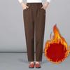 Warm Thickened Autumn and Winter Women's Pure Cotton Elastic Plush Women's Harun Pants Casual Pants